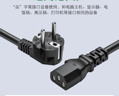 CEE7/7 Schuko Plug به IEC 60320 C15 VDE Electric Cable European 2 Pin with Plug