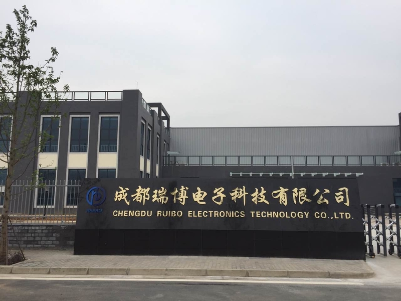 چین Chengdu Ruibo Elctronics Technology co.,ltd 